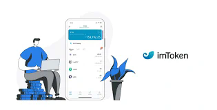 imtoken android