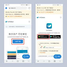 imtoken keystore backup