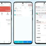 Imtoken 支持（Imtoken深度解析：数字钱包的未来与安全性挑战）