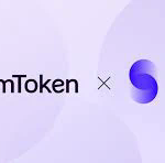 imtoken开发文档