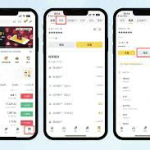 does imtoken store secret keys