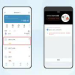 imtoken website