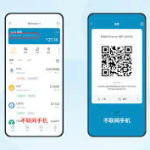 imtoken 钱包地址查询