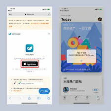 imtoken extension