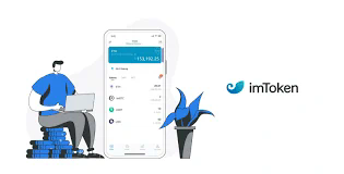ImToken 钱包下载方法（ImToken钱包下载方法全面解析）