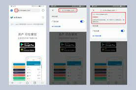 imtoken 招聘