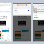 best token wallet