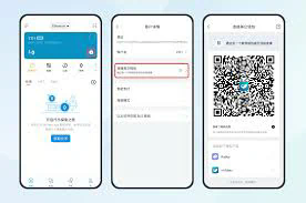 怎么使用imtoken维基百科