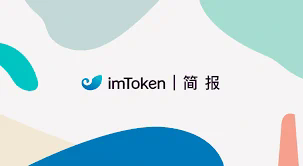 怎么使用imtoken trx怎么购买