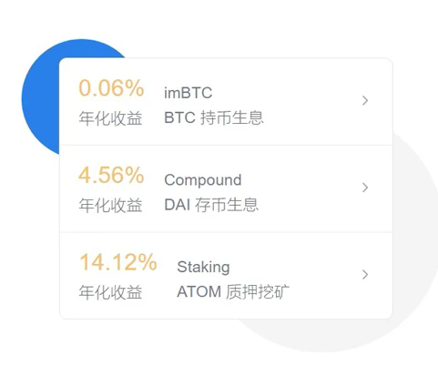 如何使用imtoken website