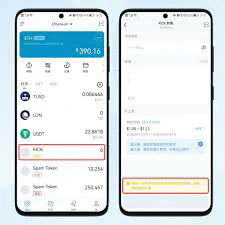 怎么使用imtoken 源码