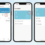 深入解析imToken电脑版：数字钱包的未来之路