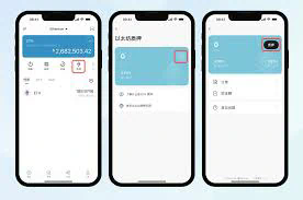 将 USDT 代币转移到 imToken 钱包需要多长时间